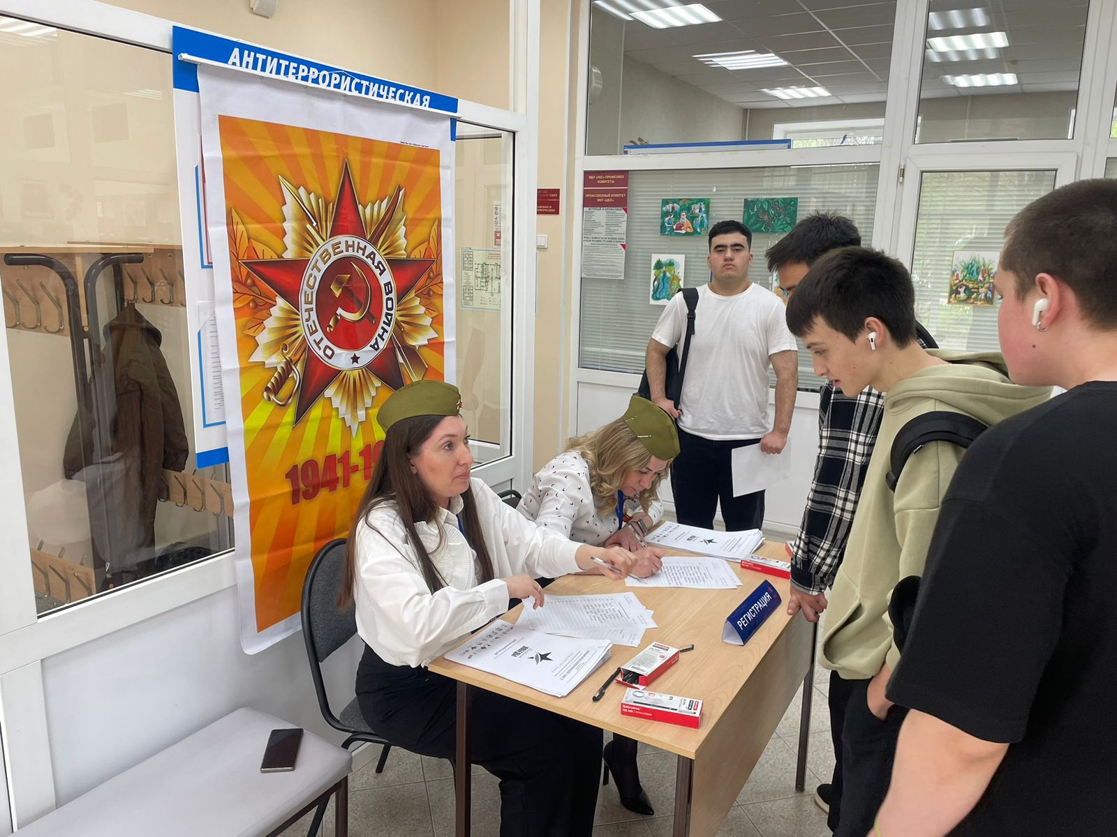 Как и тысячи россиян, октябрьцы приняли участие в Международной патриотической историко-просветительской акции «Диктант Победы»