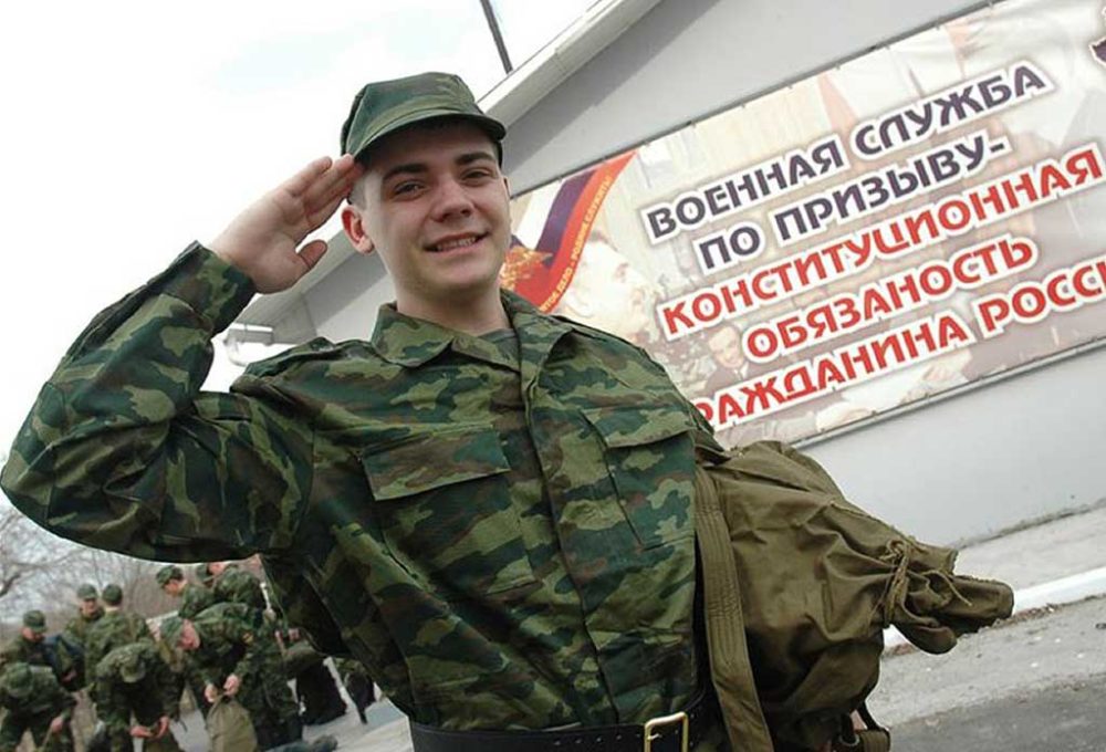 C 1 октября в России начинается осенний призыв на срочную службу в армию